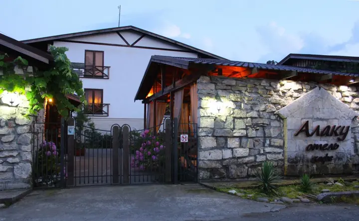 Бабушара: Alaku Hotel