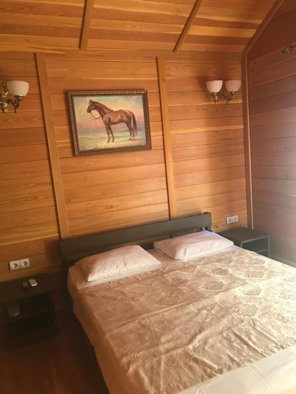 Гудаута: Guest House na Vozba 9A