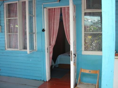 Лдзаа: Guest House on Nazadze 41A