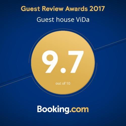 Гечрипш: Guest house ViDa