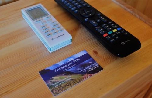 Гечрипш: Guest house ViDa