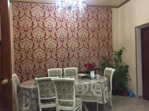 Гагра: Guest House Family