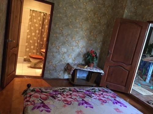 Гагра: Guest House Family