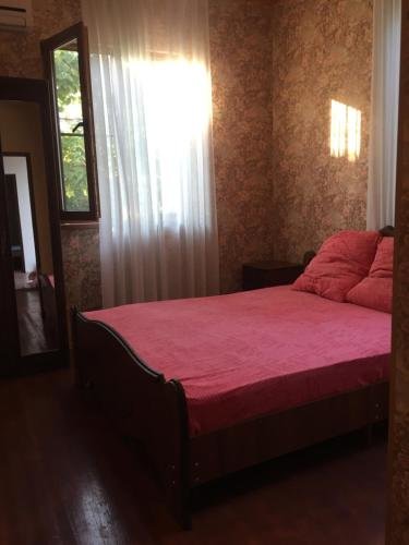 Гагра: Guest House Family