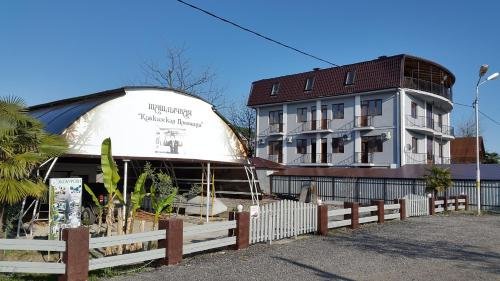 Сухум: Private house