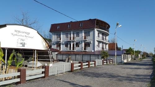 Сухум: Private house