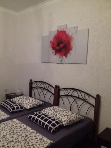 Пицунда: Apshza Guest House