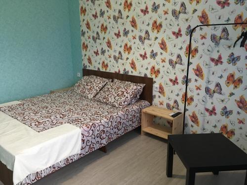 Гагра: Guest House REGAN