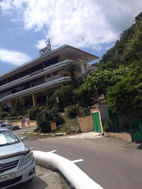 Новый Афон: Home stay on Kyakhba 11