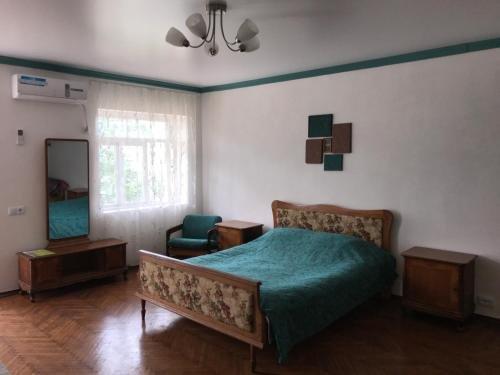Гагра: Guest house Geroev 16 marta