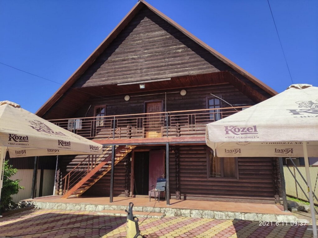 Гечрипш: Гостевой Дом Bo Haus