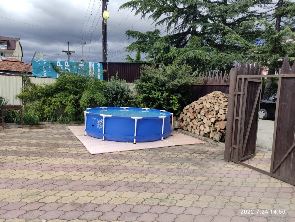 Гечрипш: Гостевой Дом Bo Haus