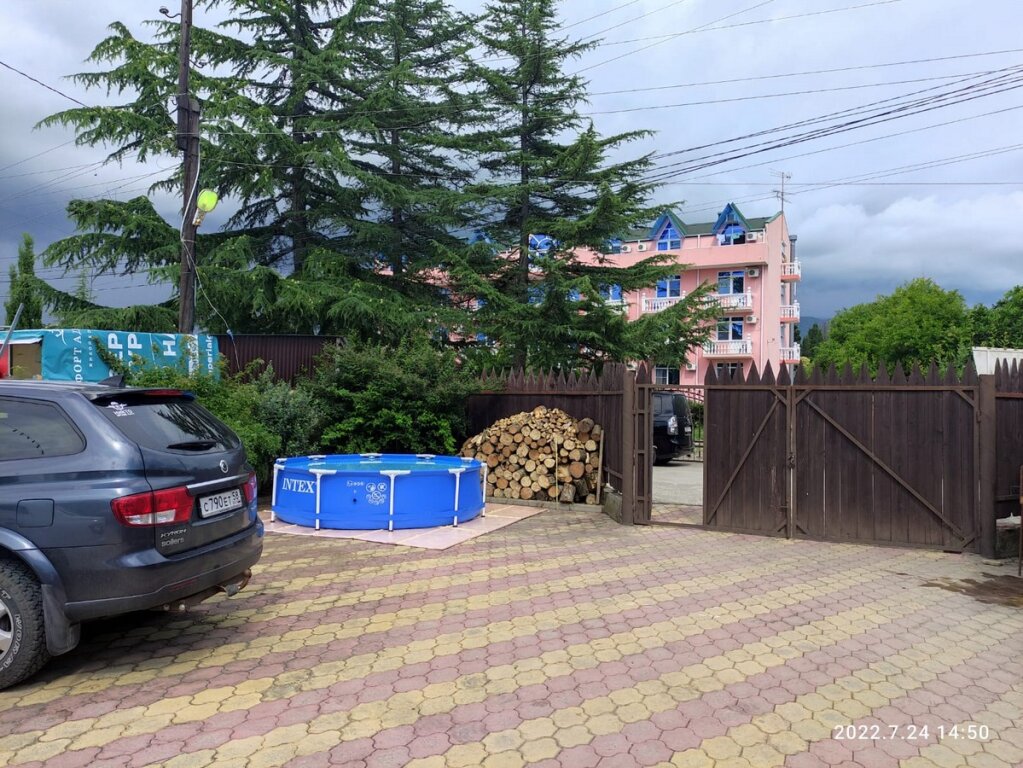 Гечрипш: Гостевой Дом Bo Haus