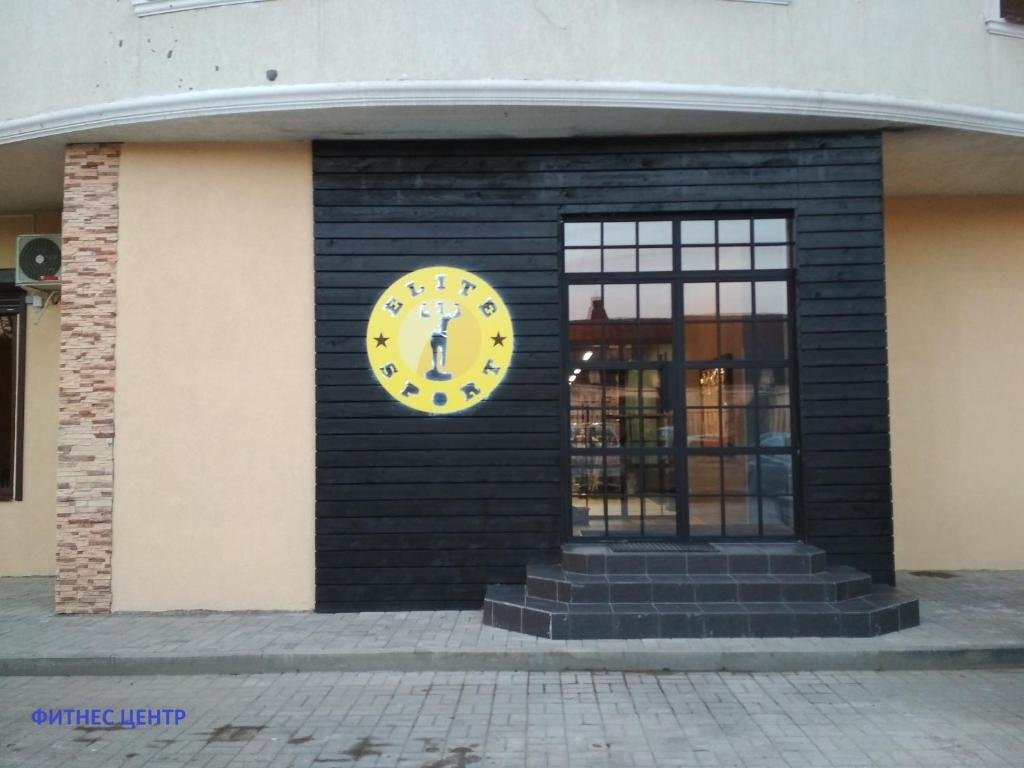 Сухум: Moscow House