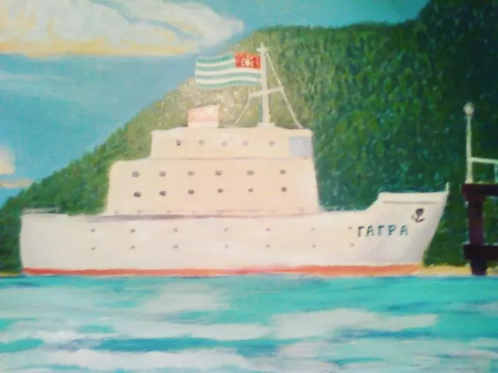 Гагра: Guest house on Tereshkova 2