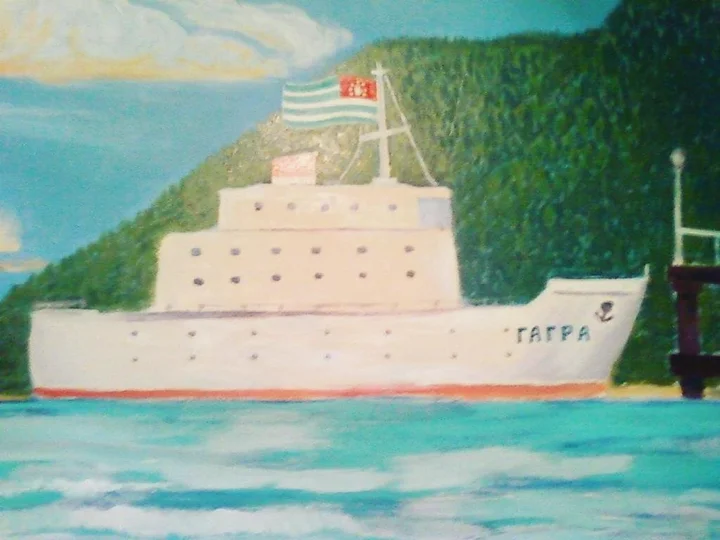 Гагра: Guest house on Tereshkova 2