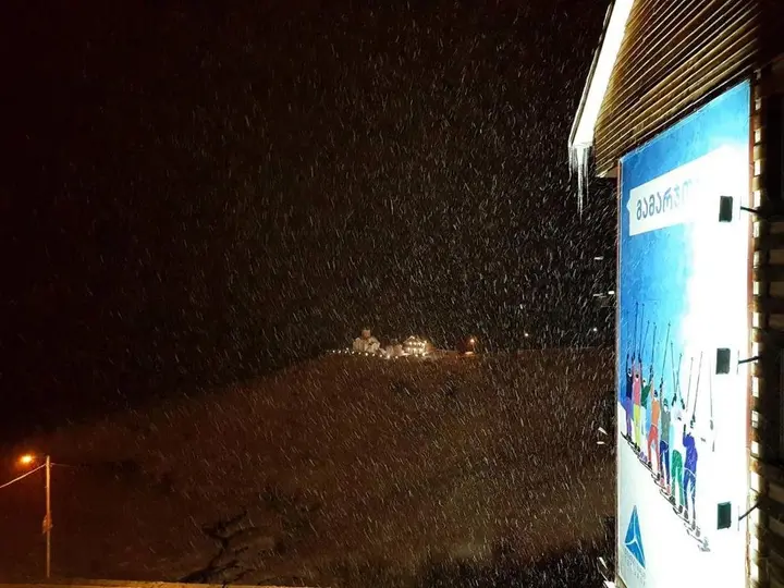 Гудаури: Skiers Dream