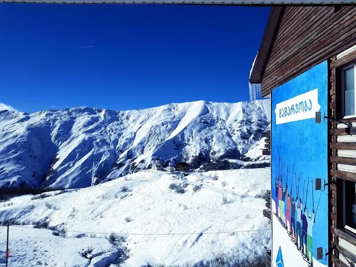 Гудаури: Skiers Dream