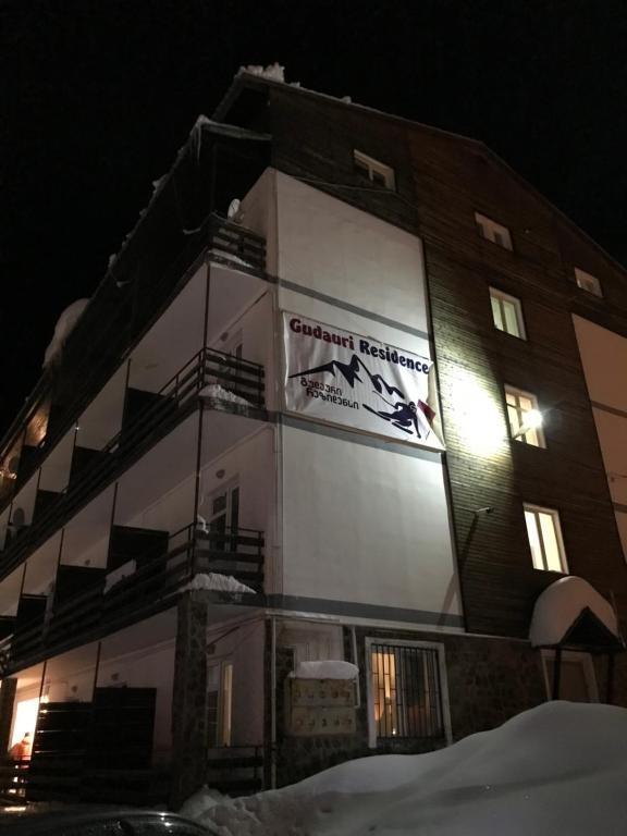 Гудаури: Gudauri-G-Residence