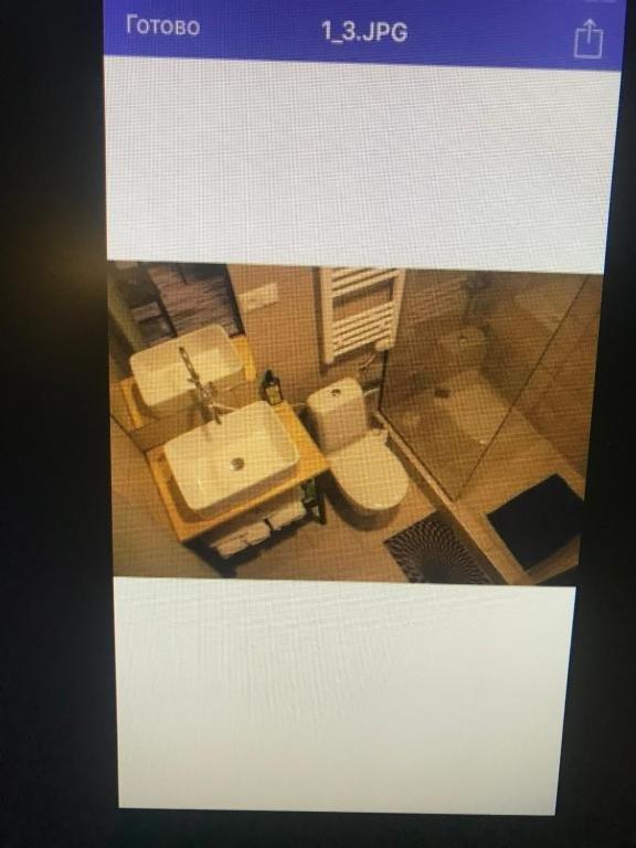 Гудаури: apartament 202