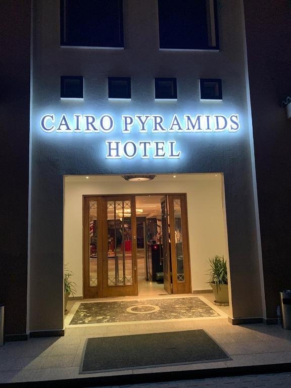 Гиза: Cairo Pyramids Hotel