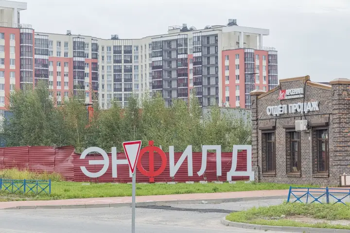 Бугры: Квартира Евро Трехкомнатные в Буграх