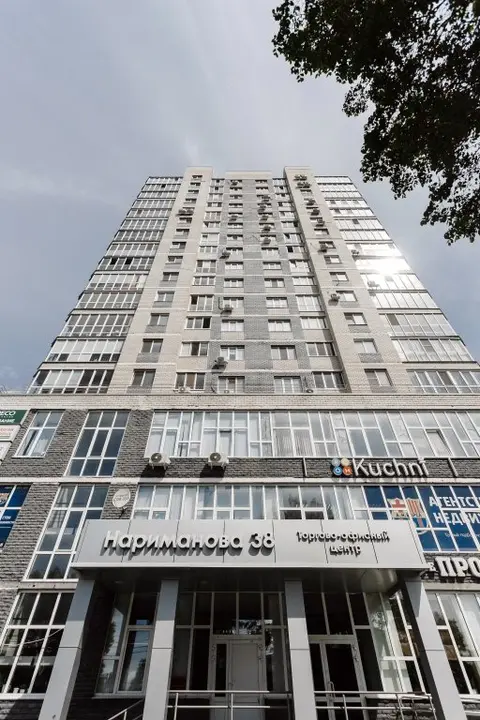 Ульяновск: Апартаменты Прованс