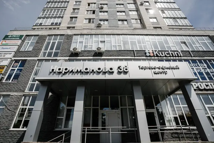 Ульяновск: Апартаменты Прованс