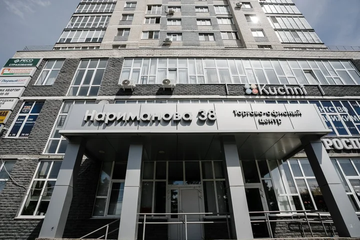 Ульяновск: Апартаменты Прованс
