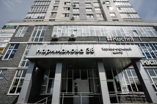 Ульяновск: Апартаменты Прованс