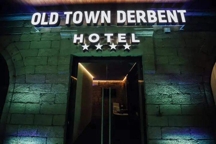 Дербент: Бутик-отель Old Town Derbent