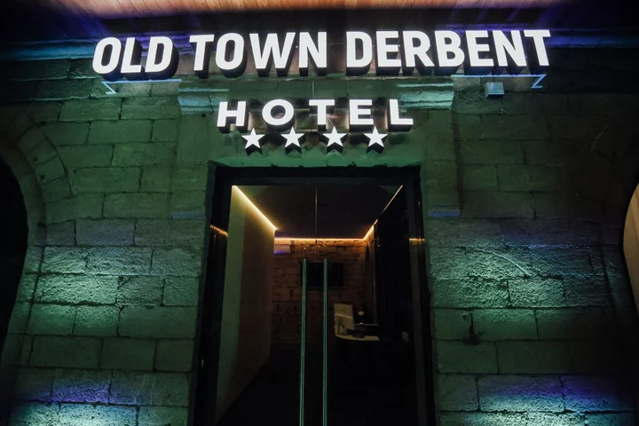Дербент: Бутик-отель Old Town Derbent