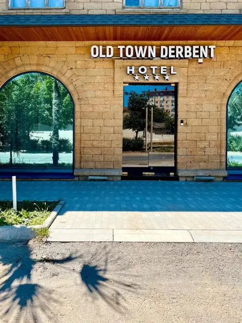 Дербент: Бутик-отель Old Town Derbent