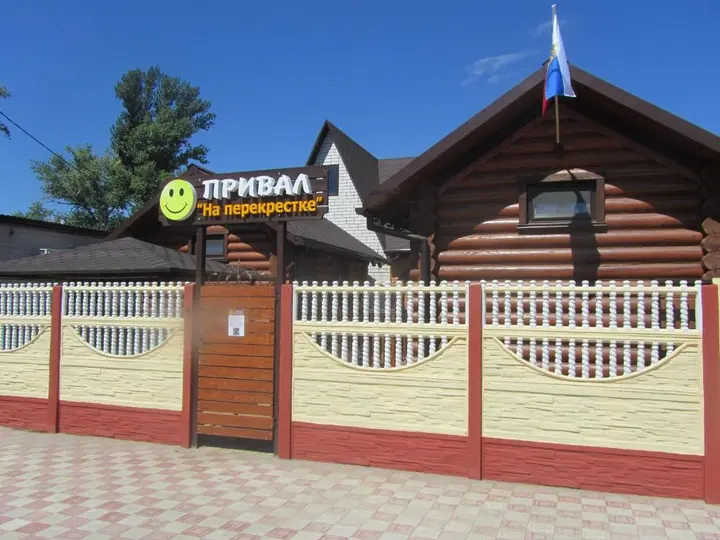 Калач-на-Дону: Привал на перекрёстке