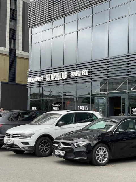 Санкт-Петербург: Апартаменты "LuxApart" у Бухарестской