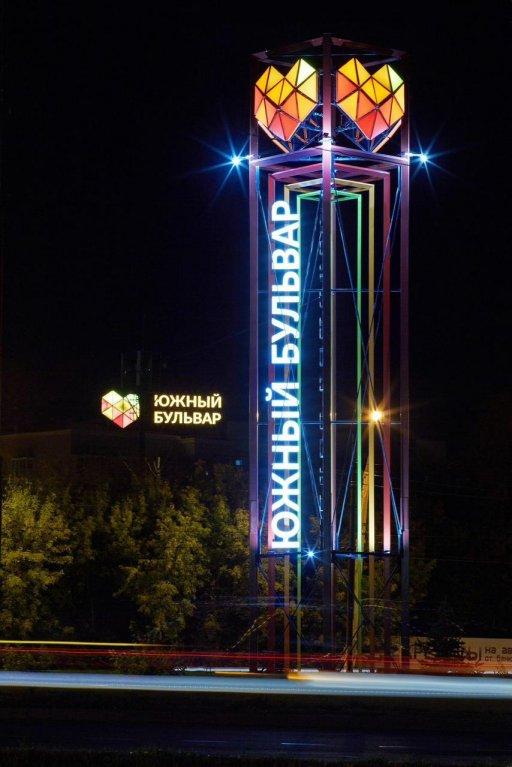 Тольятти: Апартаменты Vitamia ФЬЮЖН-студия в Южном бульваре