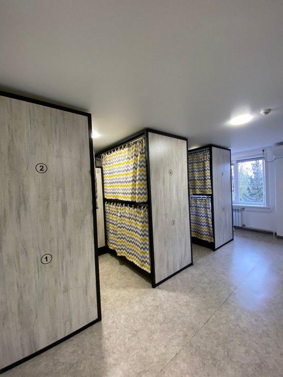 Хостел My Hostel Pavlodar — фото 3