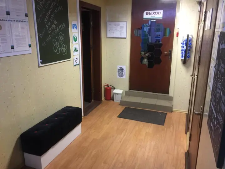 Волгоград: Хостел ГудЗон