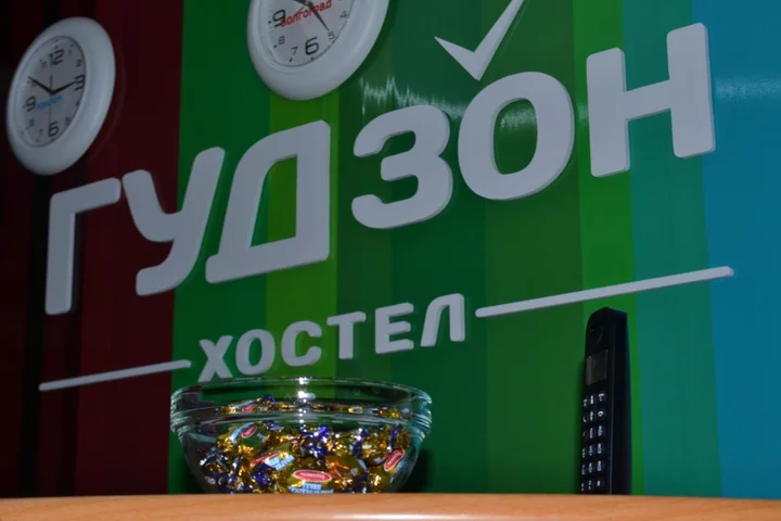 Волгоград: Хостел ГудЗон