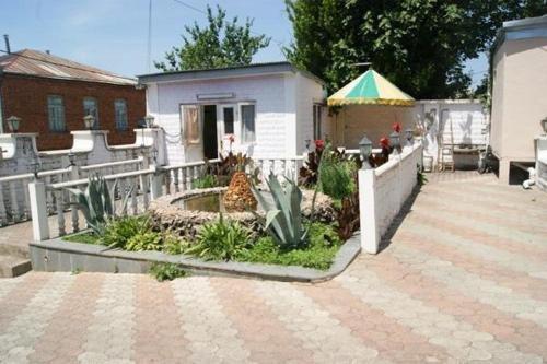 Кутаиси: Guesthouse Lia