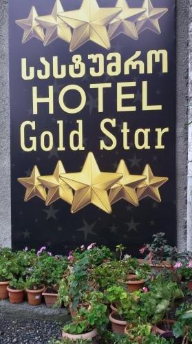 Кварели: Gold Star