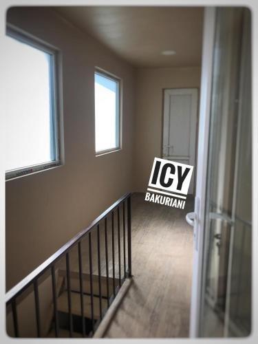 Бакуриани: Icy Bakuriani