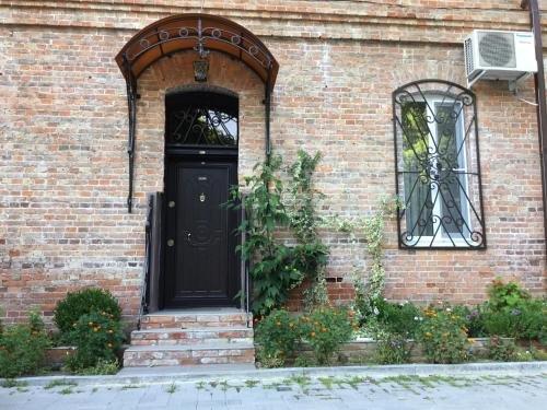 Новый Афон: Guest House Leo