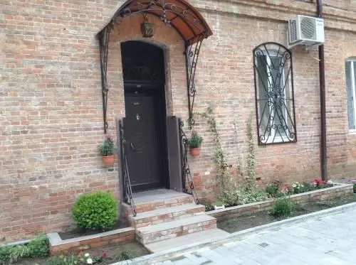 Новый Афон: Guest House Leo