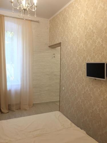 Новый Афон: Guest House Leo