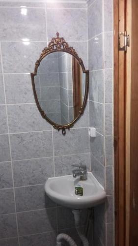 Новый Афон: Guest House Panorama