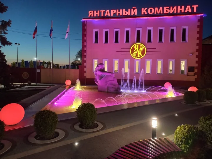 Янтарный: Апартаменты Янтарный