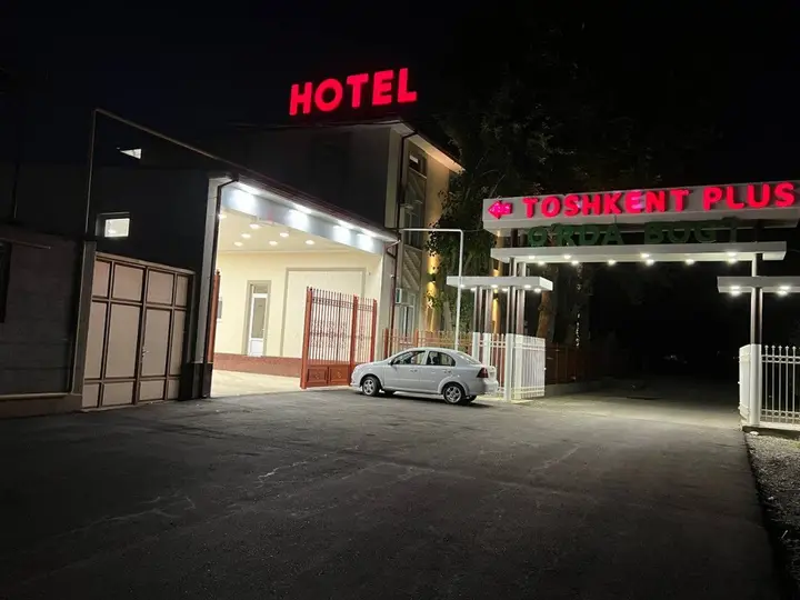 Toshkent Plus Hotel — фото 5
