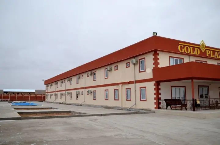 Зарафшан: Gold Plaza