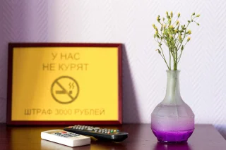 Волжский: Гостиница "Солнечная"